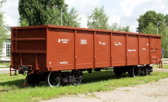 freight train car types